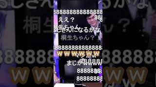 【#FF14 】新社長がヒカセンに受け入れられた瞬間①【#ff14切り抜き】#スクエニ社長