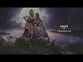 Adhram Madhuram Status Lovestatus Trending Radhakrishna Youtube Godstatus Ramsita Krishna