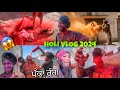 Holi Hai 2024 😱 PAKKA RANG *Balloons FIGHT* Punjab Di Holi , Colour Cylinder