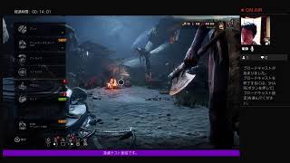 Dead by Daylight【番外】音声ズレ発生につきテスト放送です