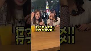 「#ドラフト会議 」#花咲りみか 【TaroTV10802】 #ショークラブ #clubtaro #池袋 #taro