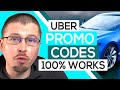 Uber Promo Code for A Discount on E Uber Promo Code for A Discount on E