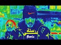 KA7LA 6 Mm 6 ملي