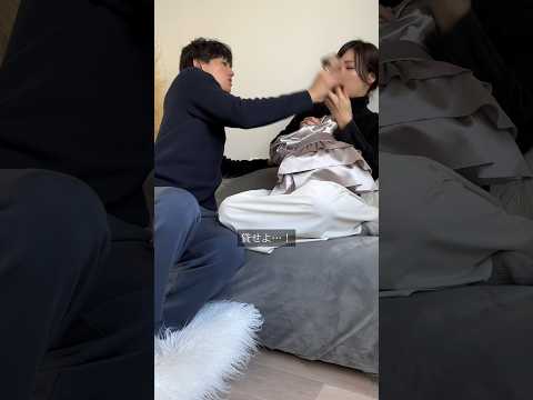 Short Drama Thumbnail