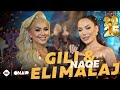 Gili & Eli Malaj - Naqe