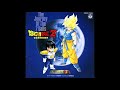DBZ Music Hits Toki To Hikari No Shita De Hironobu Kageyama