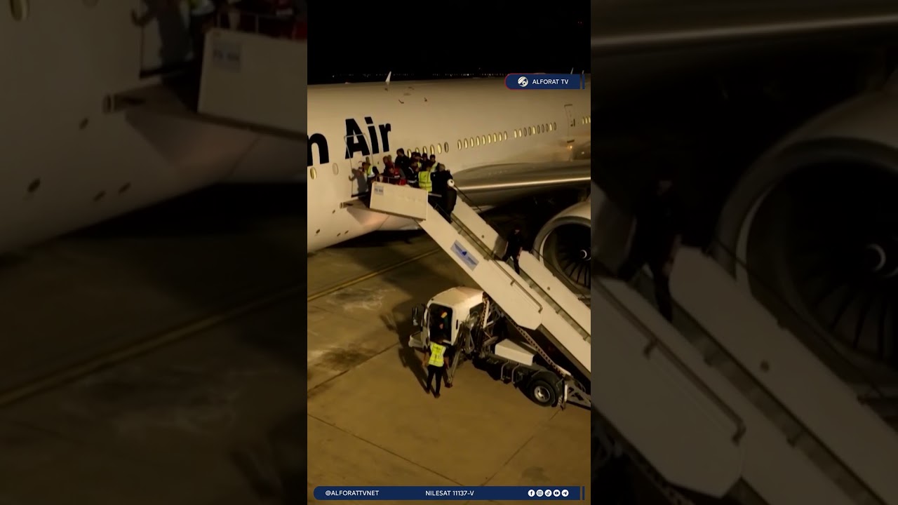 فيديو | وصول الطائرة التي تقل الجثمان الطاهر للشهيد السيد الخامنئي إلى النجف الأشرف