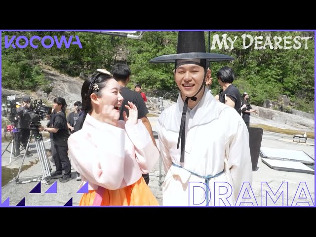 [D-1] My Dearest | KOCOWA+