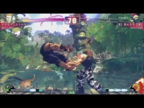 SF4 : 16/01/2010 - u(Gu)  VS K66(Go)