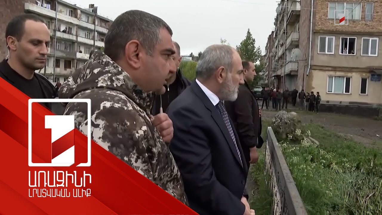 Տաշիրում օպերատիվ կերպով գույքագրվում են վնասները. Փաշինյան