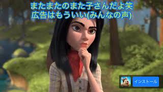 人の人生を5分で体験できるゲームとかやばくね？(最終回)