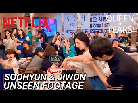 Queen of Tears | Unseen footage of Kim Soo hyun and Kim Ji won Together in Queen of tears end Party