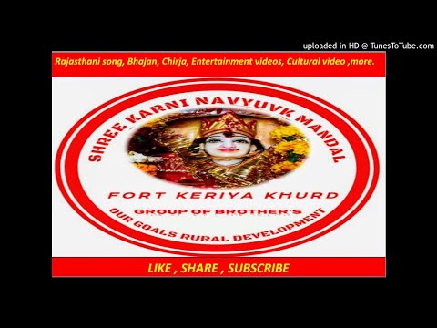 CHIRJA  Rang lagyo kod lagyo