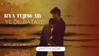 Download lagu Kya tujhe Ab | Lee jongsuk | Korean Emotional Song 🥀 | Hindi music Video | Korean drama mp3 Download lagu Kya tujhe Ab | Lee jongsuk | Korean Emotional Song 🥀 | Hindi music Video | Korean drama mp3