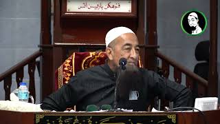 Download lagu Orang Dah Meninggal Bayar Hutang Atau Badal Haji terlebih Dahulu - Ustaz Azhar Idrus mp3