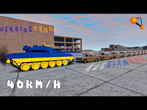 Ukraine Tank vs x10 Russian Car | Tank vs Cars 40 kmh Crash Test - BeamNG Drive
