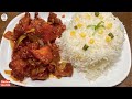 Continental Chicken Shashlik Recipe (Chef Own Recipe)
