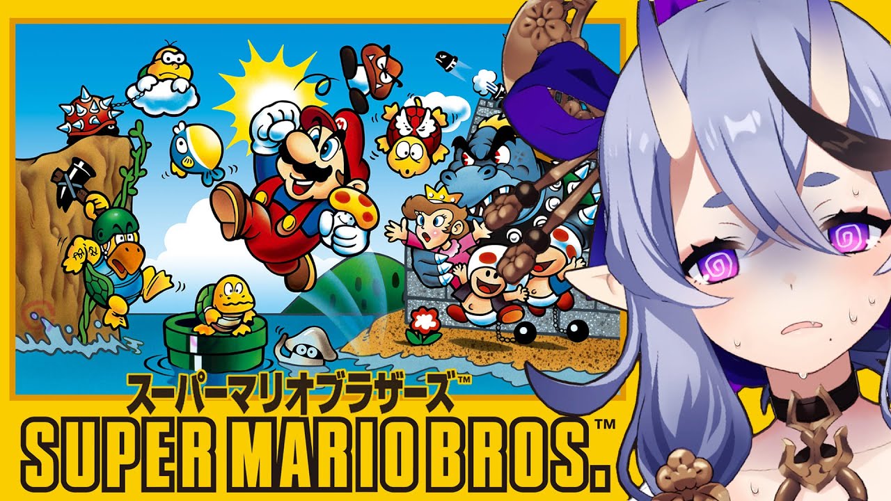 【 スーパーマリオブラザーズ 】マリオ下手くそ鬼、マリオに復帰【 竜胆 尊┆にじさんじ 】