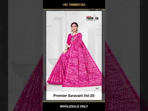 Premier Saravani Vol 25 – product video thumbnail