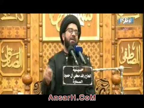 السيد محمد الصافي ليلة 29 صفر 1440 هـ السماوة