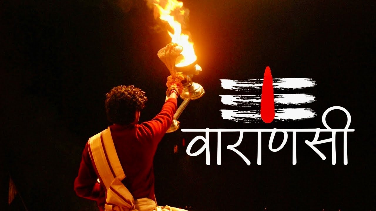 Varanasi Vlog 2025 | Complete Travel Experience #varanasi #2026 #travel