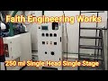 Product Video