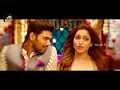Speedunnodu Telugu Movie Bachelor Babu Video Song Bellamkonda Sreenivas Ta