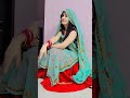 Meena Dance Meena Song Meena Geet Meena Tiktok Meena Tik Tok Video Meenawati Song 1