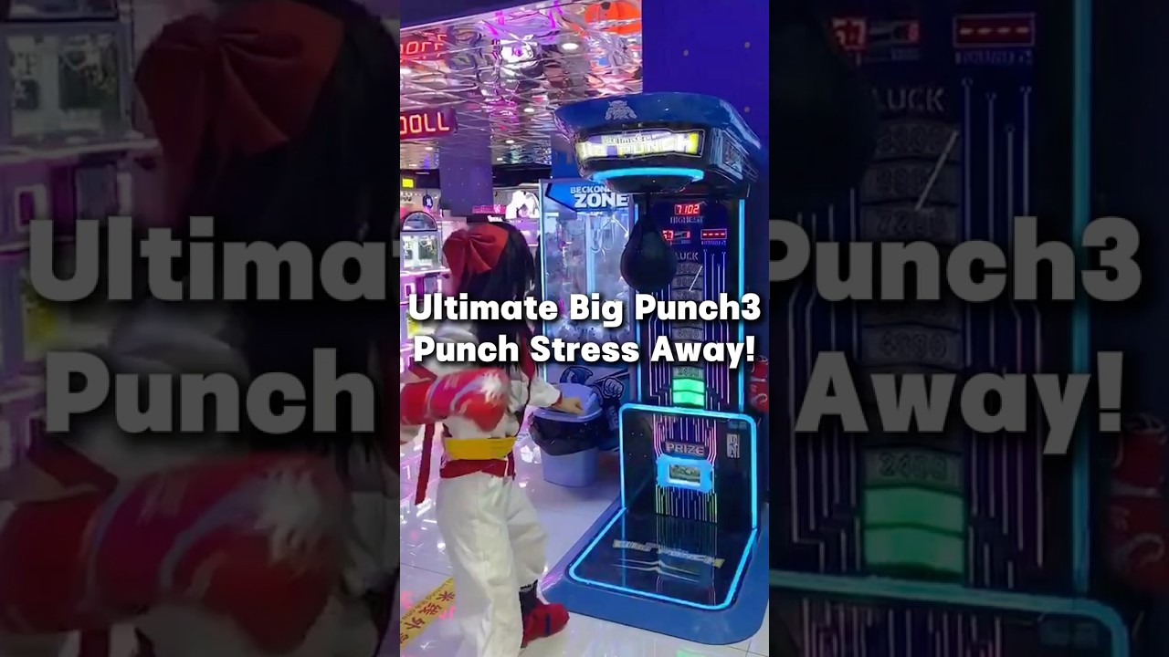 Popular boxing machines! both stress-relieving and fun!!#punchingmachine #boxingmachine #arcade