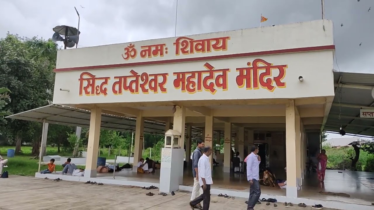 संत श्री आशारामजी बापू सूरत आश्रम दर्शन