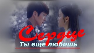 Видео к дораме :Алые сердца/The video for drama:Moon Lovers: Scarlet Heart Ryeo | 달의
