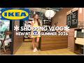 NEW Summer 2026 IKEA SHOP WITH ME Summer 2026 Finds Home Inspiration