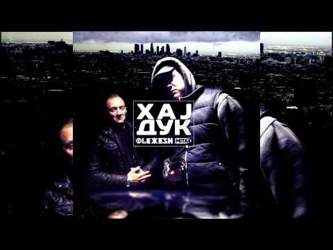 Metak feat. Olexesh - Hajduk ► Хајдук