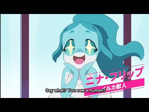 BNA: Brand New Animal Trailer - Official PV #2「English Sub」