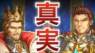 #27【ブレフロ2】たっぴぃ、泣く。【実況プレイ】