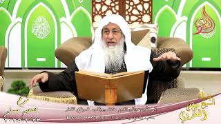 مسلم ( 1441 ) إني لأرى مواقع الفتن خلال بيوتكم، كمواقع القطر ـ الشيخ مصطفى العدوي ح  2885 2886 image