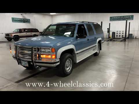 1995 Chevrolet Suburban (CC-1718627) for sale in Holland , Michigan