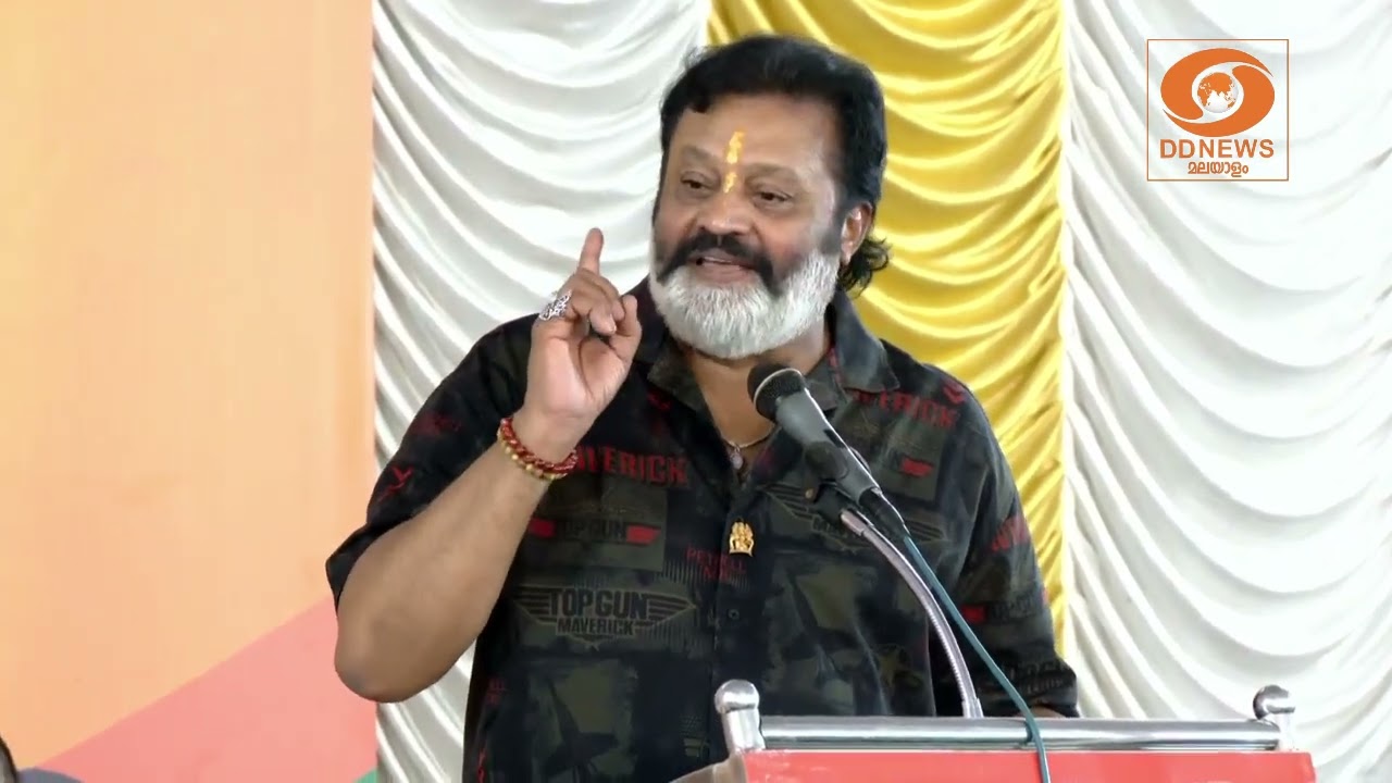 കേരളത്തിൽ, രാഷ്ട്രീയത്തിനപ്പുറം, ജനങ്ങൾ ഭരണമാറ്റം ?