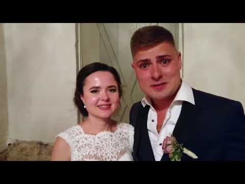 DJ DI aus Hamburg für Ihre Hochzeit