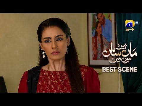 Maa Nahi Saas Hoon Main Episode 12 | 𝐁e𝐬t S𝐜e𝐧e 0𝟐 | Hammad Shoaib - Sumbul Iqbal | Har Pal Geo