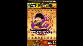 【将棋ウォーズ】　ゴキゲン中飛車　タクマの動画捌き其の二