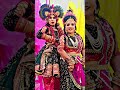 Tu Matak Matak Ke Chale Dance Devote Religion Radhey Love Radhe Song Roshnipayalrk
