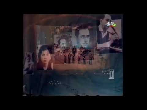 Vaqif Gərayzadə & ''Aypara'' qrupu - aman Allah (bəstəkar Tofiq Quliyev)