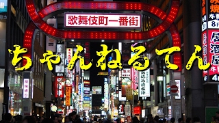 [へたくそ実況］デッドバイデイライトでもいかがでしょうか？_その4