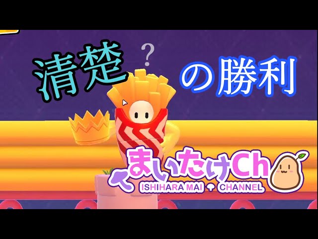 Video Pronunciation of 清楚さ in Japanese