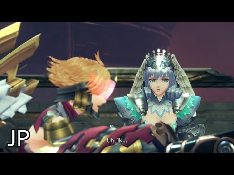 Xenoblade Chronicles Definitive Edition Cutscene 130 – The Monado's Power – JAPANESE