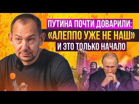Бусификация это