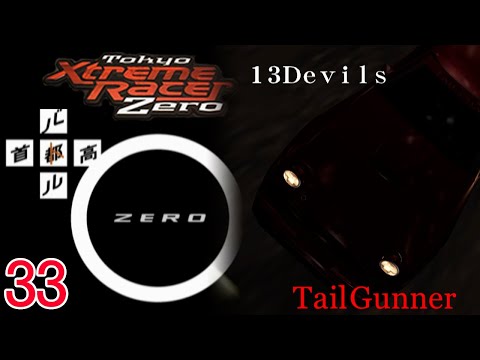 Tokyo Xtreme Racer Zero (4K) | Tail Gunner Boss Battle & Speed King Appears! | Part 33