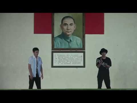 青春SOHW藝大熱門