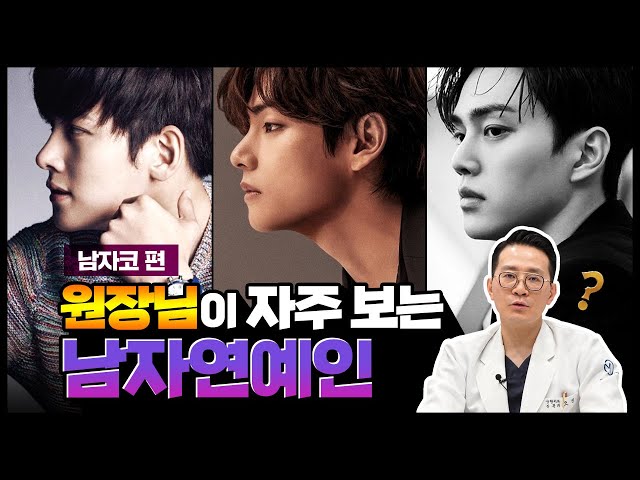 오엠성형외과의원_커뮤니티_OM TV 오엠성형외과의원_커뮤니티_Om Tv